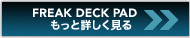 AoEgt[N