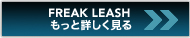 AoEgt[N